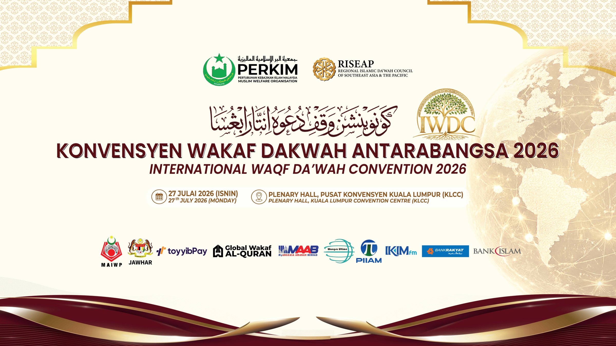 Poster Konvensyen Wakaf Dakwah Antarabangsa 2026