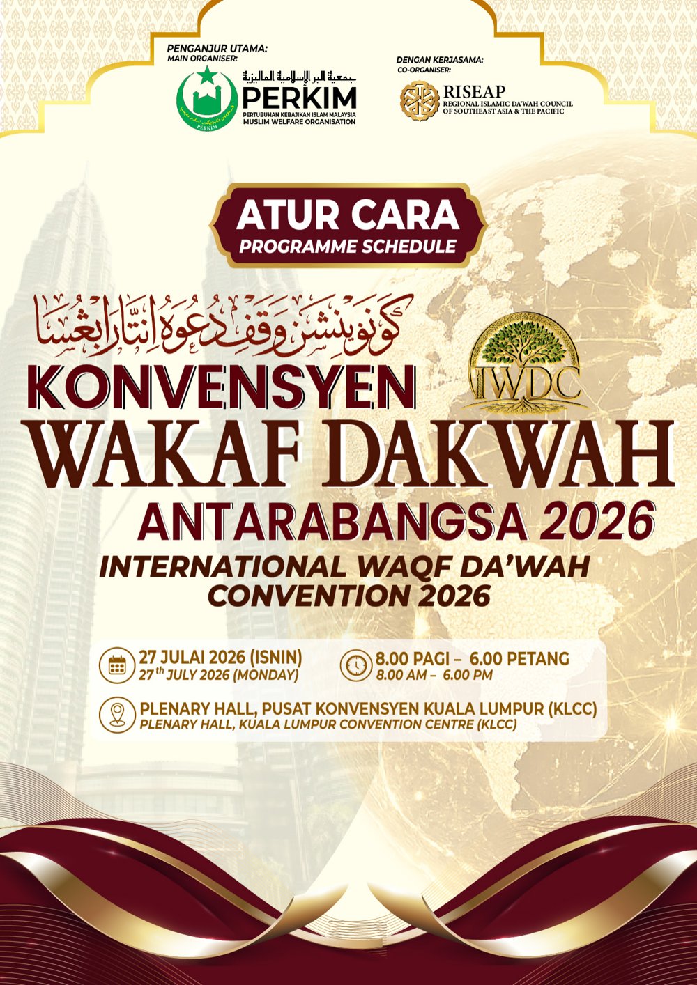 Atur Cara Program - Muka Surat 1